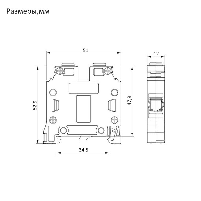 ONKA 16mm2 PE Šroubová kolejnicová spojka svorkovnice terminál na DIN lištu 2-vodičová šedá, 1010532