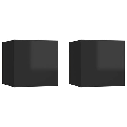 Noční Stolky 2 Ks 30,5 X 30 X 30 Cm Kompozitní Dřevo