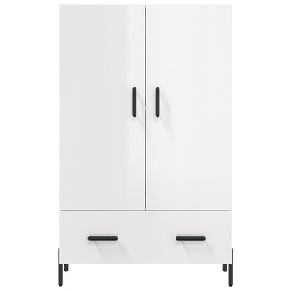 Skříň Highboard Lesklá Bílá 69,5 X 31 X 115 Cm Kompozitní Dřevo