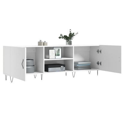 Tv Skříňka Bílá 150 X 30 X 50 Cm Kompozitní Dřevo