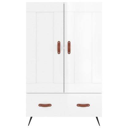 Skříň Highboard Lesklá Bílá 69,5 X 31 X 115 Cm Kompozitní Dřevo