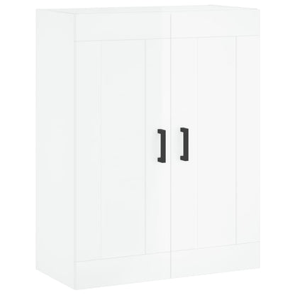Skříň Highboard Lesklá Bílá 69,5 X 34 X 180 Cm Kompozitní Dřevo