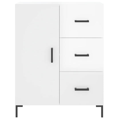 Skříň Highboard Lesklá Bílá 69,5 X 34 X 180 Cm Kompozitní Dřevo