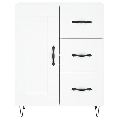 Skříň Highboard Bílá 69,5 X 34 X 180 Cm Kompozitní Dřevo