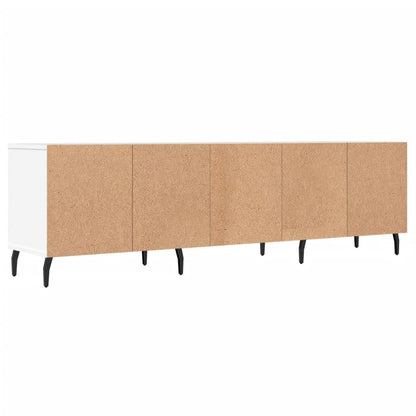 Tv Skříňka 150 X 30 X 44,5 Cm Kompozitní Dřevo