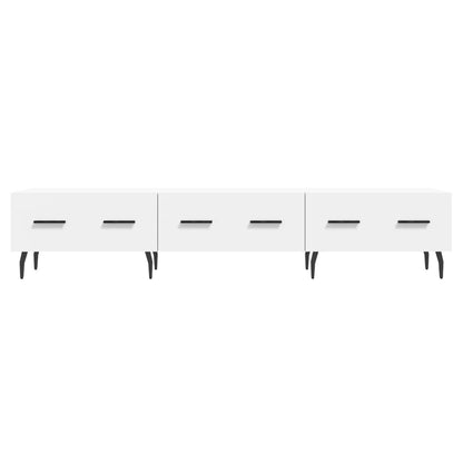 Tv Skříňka Bílá 150 X 36 X 30 Cm Kompozitní Dřevo