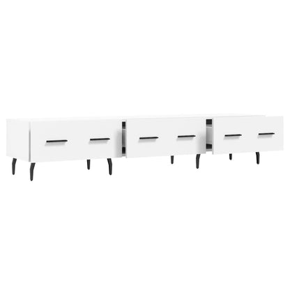 Tv Skříňka Bílá 150 X 36 X 30 Cm Kompozitní Dřevo
