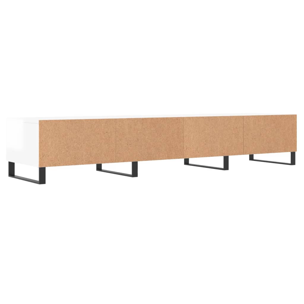 Tv Skříňka 150X36X30 Cm Kompozitní Dřevo