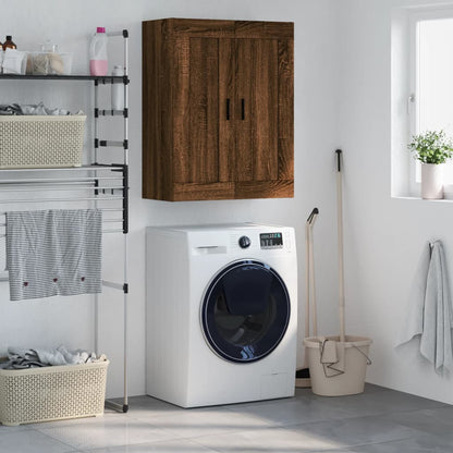 Nástěnná Skříňka 69,5 X 34 X 90 Cm Kompozitní Dřevo