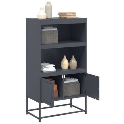 Skříň Highboard 68,5 X 38,5 X 123,5 Cm Ocel