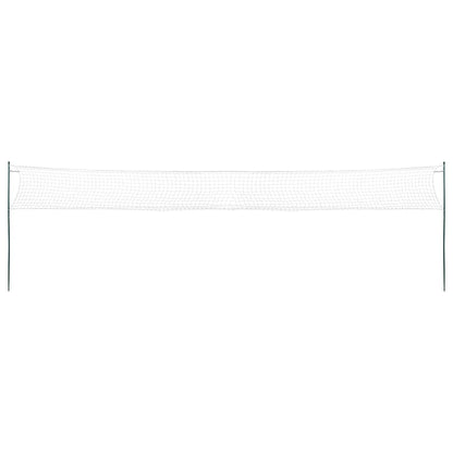 Badmintonová Sada Se 4 Raketami A Sítí 620 X 151 Cm