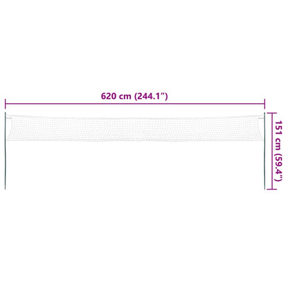 Badmintonová Sada Se 4 Raketami A Sítí 620 X 151 Cm
