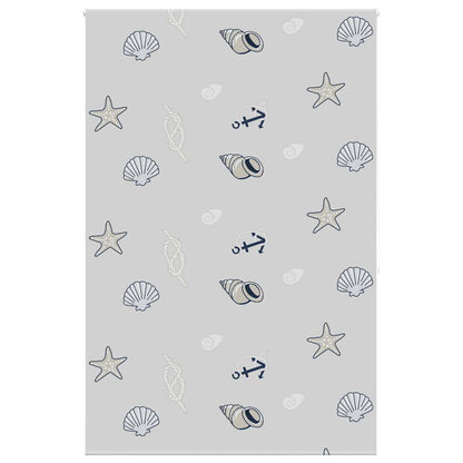 Sprchová Roleta Šířka Látky 56 Cm Mořské Hvězdice