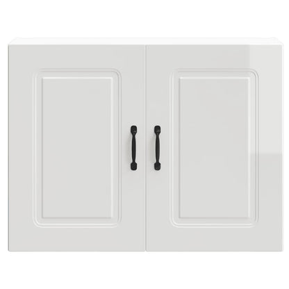 Kuchyňská Nástěnná Skříňka "Kalmar" Lesk Bílá Kompozitní Bílá S Vysokým Leskem