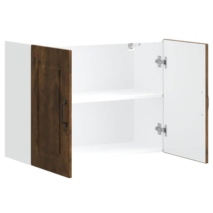 Kuchyňská Spodní Skříňka "Kalmar" Kompozit Kouřový Dub