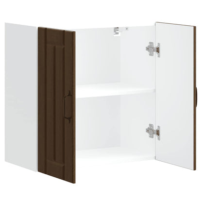 Kuchyňská Nástěnná Skříňka "Lucca" Kompozitní Dřevo Hnědý Dub