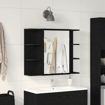 Koupelnová Skříňka Zrcadlo 80X20,5X64 Dřevotříska