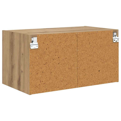 Nástěnné Skříně 2 Ks 68 X 37 X 35 Cm Kompozitní Dřevo