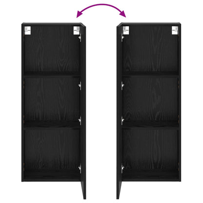 Tv Wall Cabinet 40,5 X 30 X 102 Cm Černý Dub Kompozitní Dřevo