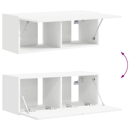Tv Wall Cabinet 78,5 X 31 X 29,5 Cm Bílá Kompozitní Dřevo