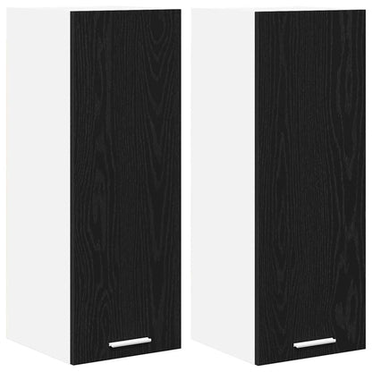 Závěsná Skříňka 2 Pcs Černý Dub A Bílá Kompozitní Dřevo