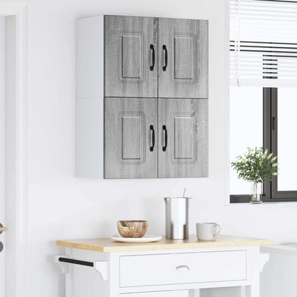 Krycí Deska Myčky Na Nádobí Kalmar 2 Pcs Šedá Sonoma