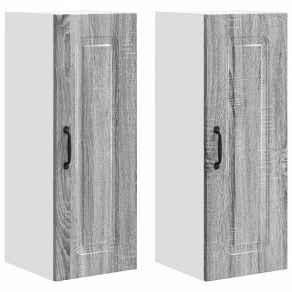 Krycí Deska Myčky Na Nádobí Kalmar 2 Pcs Šedá Sonoma