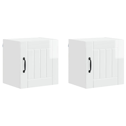 Nástěnná Skříňka Lucca 2 Pcs Bílá S Vysokým Leskem