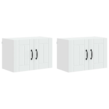 Nástěnná Skříňka Lucca 2 Pcs Bílá 60 X 31 X 40 Cm