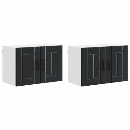 Nástěnná Skříňka Lucca 2 Pcs Černá 60 X 31 X 40 Cm