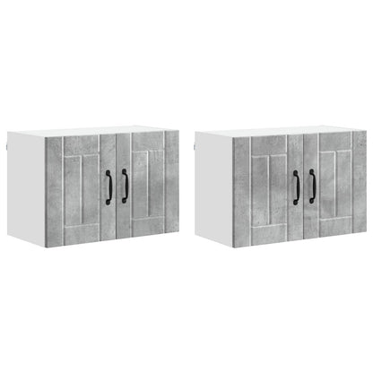 Nástěnná Skříňka Lucca 2 Pcs Betonově Šedá 60 X 31 X 40 Cm