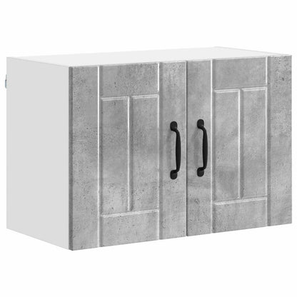 Nástěnná Skříňka Lucca 2 Pcs Betonově Šedá 60 X 31 X 40 Cm