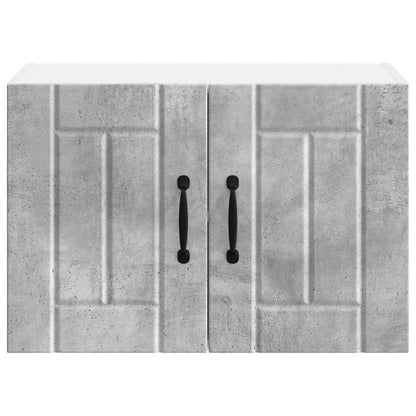 Nástěnná Skříňka Lucca 2 Pcs Betonově Šedá 60 X 31 X 40 Cm