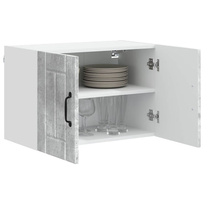 Nástěnná Skříňka Lucca 2 Pcs Betonově Šedá 60 X 31 X 40 Cm