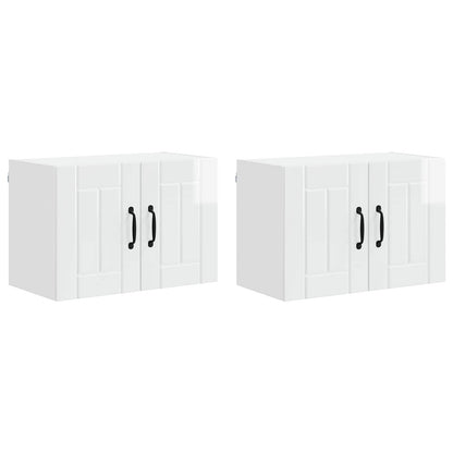 Nástěnná Skříňka Lucca 2 Pcs Bílá S Vysokým Leskem