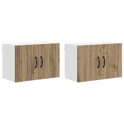 Nástěnná Skříňka Lucca 2 Pcs Dub Artisan Kompozitní Dřevo