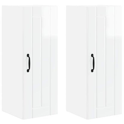 Nástěnná Skříňka Lucca 2 Pcs Bílá S Vysokým Leskem