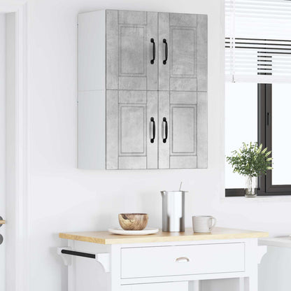 Nástěnná Skříňka Porto 2 Pcs Betonově Šedá Kompozitní Dřevo