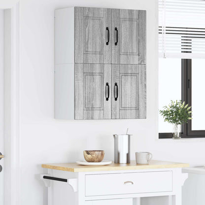 Nástěnná Skříňka Porto 2 Pcs Šedá Sonoma Kompozitní Dřevo
