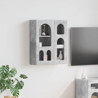 Závěsná Skříňka S Policí Elst Betonově Šedá 59 X 20 X 71,5 Cm