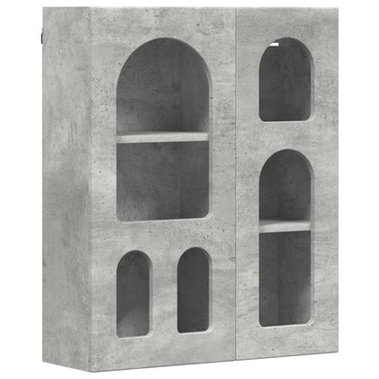 Závěsná Skříňka S Policí Elst Betonově Šedá 59 X 20 X 71,5 Cm