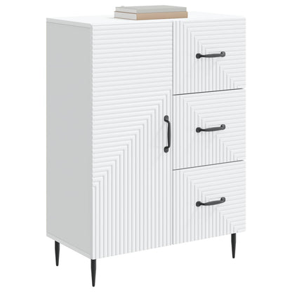Servírovací Skříň Bílá 66 X 34,5 X 89,5 Cm Kompozitní Dřevo