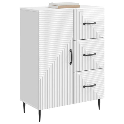 Servírovací Skříň Bílá S Vysokým Leskem 66 X 34,5 X 89,5 Cm