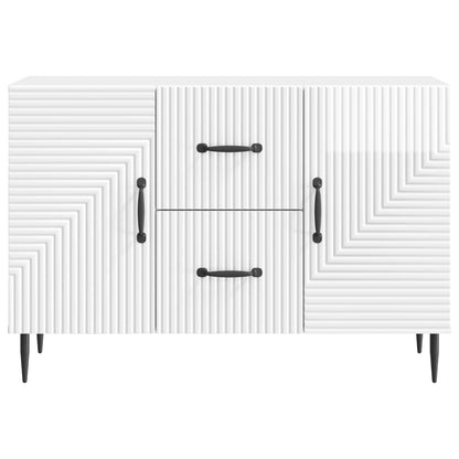 Servírovací Skříň Bílá S Vysokým Leskem 89 X 34,5 X 60 Cm