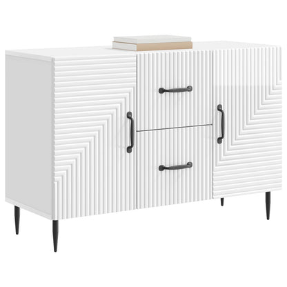 Servírovací Skříň Bílá S Vysokým Leskem 89 X 34,5 X 60 Cm
