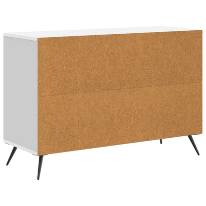 Servírovací Skříň Bílá 89 X 34,5 X 60 Cm Kompozitní Dřevo