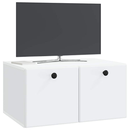 Nástěnná Tv Skříň 59,5 X 41 X 30 Cm Bílá Kompozitní Dřevo