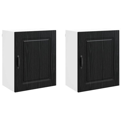 Krycí Deska Myčky Na Nádobí Kalmar 2 Pcs Černý Dub